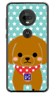 �����ΎO�Z��V���[�Y �s�G�[�� �i�N���A�j moto g7 XT1962 MVNO�X�}�z�iSIM�t���[�[���j �X�}�z�P�[�X �n�[�h�P�[�X mvno sim�t���[ �g�� motog7 ���g���[�� �X�}�z moto g7 xt1962 moto g7 �P�[�X moto g7 �J�o