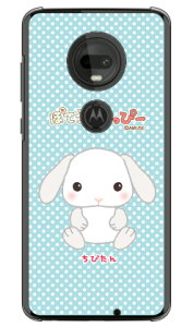 �ۂĂ�������ҁ[�V���[�Y ���т��� �i�N���A�j moto g7 XT1962 MVNO�X�}�z�iSIM�t���[�[���j �X�}�z�P�[�X �n�[�h�P�[�X mvno sim�t���[ �g�� motog7 ���g���[�� �X�}�z moto g7 xt1962 moto g7 �P�[�X moto g7 