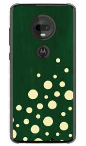 �x�[�p�[�h�b�g �O���[�� �i�N���A�j moto g7 XT1962 MVNO�X�}�z�iSIM�t���[�[���j Coverfull �X�}�z�P�[�X �n�[�h�P�[�X mvno sim�t���[ �g�� motog7 ���g���[�� �X�}�z moto g7 xt1962 moto g7 �P�[�X moto g7 �J