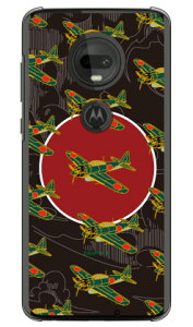 ���52�^ �n�F �i�N���A�j design by figeo moto g7 XT1962 MVNO�X�}�z�iSIM�t���[�[���j Coverfull �n�[�h�P�[�X mvno sim�t���[ �g�� motog7 ���g���[�� �X�}�z moto g7 xt1962 moto g7 �P�[�X moto g7 �J�o�[ ���g���[