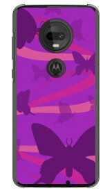 バタフライフロウ パープル （クリア） moto g7 XT1962 MVNOスマホ（SIMフリー端末） Coverfull ハードケース mvno simフリー 携帯 motog7 モトローラ スマホ moto g7 xt1962 moto g7 ケース moto g7 カバー モトローラ moto g7 送料無料