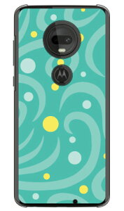 �h�b�g�E�F�C�u �G�������h �i�N���A�j moto g7 XT1962 MVNO�X�}�z�iSIM�t���[�[���j Coverfull �n�[�h�P�[�X mvno sim�t���[ �g�� motog7 ���g���[�� �X�}�z moto g7 xt1962 moto g7 �P�[�X moto g7 �J�o�[ ���g��