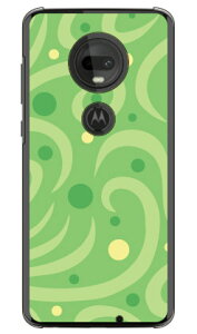 �h�b�g�E�F�C�u �O���[�� �i�N���A�j moto g7 XT1962 MVNO�X�}�z�iSIM�t���[�[���j Coverfull �X�}�z�P�[�X �n�[�h�P�[�X mvno sim�t���[ �g�� motog7 ���g���[�� �X�}�z moto g7 xt1962 moto g7 �P�[�X moto g7 �J