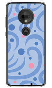 hbgEFCu u[ iNAj moto g7 XT1962 MVNOX}ziSIMt[[j Coverfull X}zP[X n[hP[X mvno simt[ g motog7 g[ X}z moto g7 xt1962 moto g7 P[X moto g7 Jo