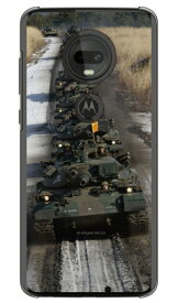 畑島岳士自衛隊フォトコレクション 74式戦車 B （クリア） moto g7 XT1962 MVNOスマホ（SIMフリー端末） Coverfull mvno simフリー 携帯 motog7 モトローラ スマホ moto g7 xt1962 moto g7 ケース moto g7 カバー モトローラ moto g7 送料無料