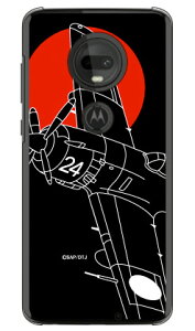 SAP�G�A�v���C���V���[�Y �l���펾�� �����V���G�b�g �i�N���A�j moto g7 XT1962 MVNO�X�}�z�iSIM�t���[�[���j Coverfull mvno sim�t���[ �g�� motog7 ���g���[�� �X�}�z moto g7 xt1962 moto g7 �P�[�X moto g7 �J�o