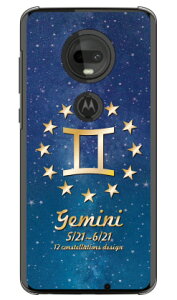 Cf LTD 12�����f�U�C���V���[�Y �o�q�� �i�N���A�j moto g7 XT1962 MVNO�X�}�z�iSIM�t���[�[���j Coverfull �n�[�h�P�[�X mvno sim�t���[ �g�� motog7 ���g���[�� �X�}�z moto g7 xt1962 moto g7 �P�[�X moto g7 �J�o�[