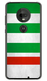 Cf LTD ダービーコレクション 競馬 騎手 勝負服 4 緑・白二本輪・白袖赤一本輪 （クリア） moto g7 XT1962 MVNOスマホ（SIMフリー端末） Coverfull mvno simフリー 携帯 motog7 モトローラ スマホ moto g7 xt1962 moto g7 ケース moto g7 送料無料