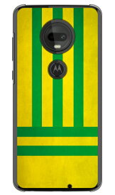 Cf LTD ダービーコレクション 競馬 騎手 勝負服 28 黄・緑縦縞・袖緑二本輪 （クリア） moto g7 XT1962 MVNOスマホ（SIMフリー端末） Coverfull mvno simフリー 携帯 motog7 モトローラ スマホ moto g7 xt1962 moto g7 ケース moto g7 送料無料