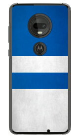 Cf LTD ダービーコレクション 競馬 騎手 勝負服 36 青・白一本輪・白袖 （クリア） moto g7 XT1962 MVNOスマホ（SIMフリー端末） Coverfull mvno simフリー 携帯 motog7 モトローラ スマホ moto g7 xt1962 moto g7 ケース moto g7 送料無料