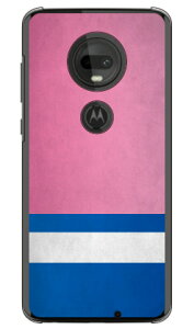 Cf LTD _[r[RNV n R  47 EE{ iNAj moto g7 XT1962 MVNOX}ziSIMt[[j Coverfull mvno simt[ g motog7 g[ X}z moto g7 xt1962 moto g7 P