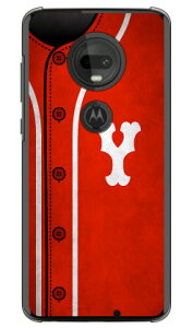 Cf LTD �x�[�X�{�[�� �C�j�V���� ���b�h Y �i�N���A�j moto g7 XT1962 MVNO�X�}�z�iSIM�t���[�[���j Coverfull �n�[�h�P�[�X mvno sim�t���[ �g�� motog7 ���g���[�� �X�}�z moto g7 xt1962 moto g7 �P�[�X moto g7 �J