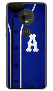 Cf LTD �x�[�X�{�[�� �C�j�V���� �u���[ A �i�N���A�j moto g7 XT1962 MVNO�X�}�z�iSIM�t���[�[���j Coverfull �n�[�h�P�[�X mvno sim�t���[ �g�� motog7 ���g���[�� �X�}�z moto g7 xt1962 moto g7 �P�[�X moto g7 �J