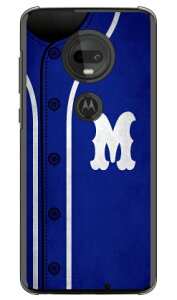 Cf LTD �x�[�X�{�[�� �C�j�V���� �u���[ M �i�N���A�j moto g7 XT1962 MVNO�X�}�z�iSIM�t���[�[���j Coverfull �n�[�h�P�[�X mvno sim�t���[ �g�� motog7 ���g���[�� �X�}�z moto g7 xt1962 moto g7 �P�[�X moto g7 �J