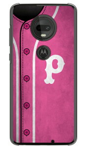 Cf LTD �x�[�X�{�[�� �C�j�V���� �s���N P �i�N���A�j moto g7 XT1962 MVNO�X�}�z�iSIM�t���[�[���j Coverfull �n�[�h�P�[�X mvno sim�t���[ �g�� motog7 ���g���[�� �X�}�z moto g7 xt1962 moto g7 �P�[�X moto g7 �J