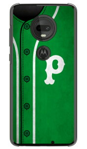 Cf LTD �x�[�X�{�[�� �C�j�V���� �O���[�� P �i�N���A�j moto g7 XT1962 MVNO�X�}�z�iSIM�t���[�[���j Coverfull mvno sim�t���[ �g�� motog7 ���g���[�� �X�}�z moto g7 xt1962 moto g7 �P�[�X moto g7 �J�o�[ ���g��