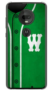 Cf LTD �x�[�X�{�[�� �C�j�V���� �O���[�� W �i�N���A�j moto g7 XT1962 MVNO�X�}�z�iSIM�t���[�[���j Coverfull mvno sim�t���[ �g�� motog7 ���g���[�� �X�}�z moto g7 xt1962 moto g7 �P�[�X moto g7 �J�o�[ ���g��