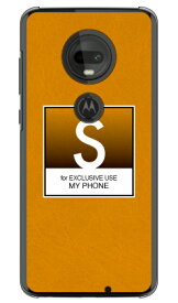 Cf LTD クラシック イニシャル S （クリア） moto g7 XT1962 MVNOスマホ（SIMフリー端末） Coverfull ハードケース mvno simフリー 携帯 motog7 モトローラ スマホ moto g7 xt1962 moto g7 ケース moto g7 カバー モトローラ moto g7 送料無料