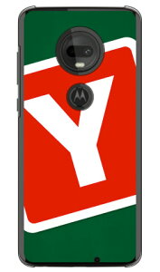 Cf LTD �L�����v �C�j�V���� �O���[��×���b�h Y �i�N���A�j moto g7 XT1962 MVNO�X�}�z�iSIM�t���[�[���j Coverfull mvno sim�t���[ �g�� motog7 ���g���[�� �X�}�z moto g7 xt1962 moto g7 �P�[�X moto g7 �J�o�[ ���g