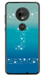 Cf LTD �A���n �C�j�V���� �I�[�V���� J �i�N���A�j moto g7 XT1962 MVNO�X�}�z�iSIM�t���[�[���j Coverfull �n�[�h�P�[�X mvno sim�t���[ �g�� motog7 ���g���[�� �X�}�z moto g7 xt1962 moto g7 �P�[�X moto g7 �J�o