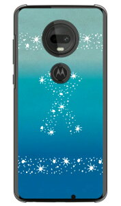 Cf LTD �A���n �C�j�V���� �I�[�V���� X �i�N���A�j moto g7 XT1962 MVNO�X�}�z�iSIM�t���[�[���j Coverfull �n�[�h�P�[�X mvno sim�t���[ �g�� motog7 ���g���[�� �X�}�z moto g7 xt1962 moto g7 �P�[�X moto g7 �J�o