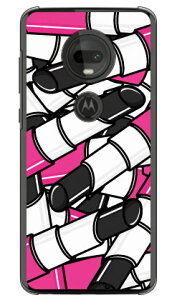 ���[�W�� �u���b�N �i�N���A�j moto g7 XT1962 MVNO�X�}�z�iSIM�t���[�[���j YESNO �X�}�z�P�[�X �n�[�h�P�[�X mvno sim�t���[ �g�� motog7 ���g���[�� �X�}�z moto g7 xt1962 moto g7 �P�[�X moto g7 �J�o�[ ���g