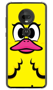 �n�j�[�_�b�N �C�G���[ �i�N���A�j moto g7 XT1962 MVNO�X�}�z�iSIM�t���[�[���j YESNO �X�}�z�P�[�X �n�[�h�P�[�X mvno sim�t���[ �g�� motog7 ���g���[�� �X�}�z moto g7 xt1962 moto g7 �P�[�X moto g7 �J�o�[ 
