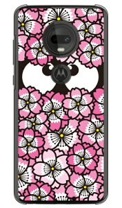 �����炿��� �s���N �i�N���A�j moto g7 XT1962 MVNO�X�}�z�iSIM�t���[�[���j YESNO �X�}�z�P�[�X �n�[�h�P�[�X mvno sim�t���[ �g�� motog7 ���g���[�� �X�}�z moto g7 xt1962 moto g7 �P�[�X moto g7 �J�o�[ ��