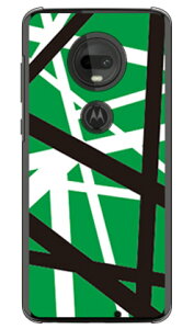 ���b�N�I�}�[�W�� �O���[�� �i�N���A�j moto g7 XT1962 MVNO�X�}�z�iSIM�t���[�[���j SECOND SKIN �n�[�h�P�[�X mvno sim�t���[ �g�� motog7 ���g���[�� �X�}�z moto g7 xt1962 moto g7 �P�[�X moto g7 �J�o�[ ���g��