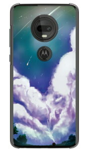 Cf LTD ��V���[�Y �Ă̋� ��� �i�N���A�j moto g7 XT1962 MVNO�X�}�z�iSIM�t���[�[���j Coverfull �n�[�h�P�[�X mvno sim�t���[ �g�� motog7 ���g���[�� �X�}�z moto g7 xt1962 moto g7 �P�[�X moto g7 �J�o�[ ���g��