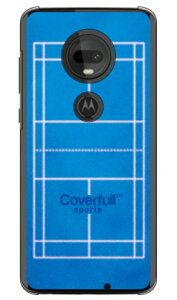 �o�h�~���g���R�[�g �u���[�i�N���A�j moto g7 XT1962 MVNO�X�}�z�iSIM�t���[�[���j Coverfull �n�[�h�P�[�X mvno sim�t���[ �g�� motog7 ���g���[�� �X�}�z moto g7 xt1962 moto g7 �P�[�X moto g7 �J�o�[ ���g���[