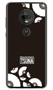 o񎏁uTSUNAv sensu iqj 2 ubN iNAj moto g7 XT1962 MVNOX}ziSIMt[[j Coverfull mvno simt[ g motog7 g[ X}z moto g7 xt1962 moto g7 P[X moto g7 Jo