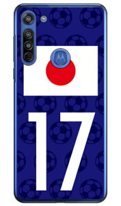 Cf LTD {\`[17 iNAj moto g8 XT2045 MVNOX}ziSIMt[[j Coverfull X}zP[X n[hP[X moto g8 P[X moto g8 Jo[ gg8 P[X gg8 Jo[ gW[8 P[X 