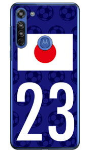 Cf LTD {\`[23 iNAj moto g8 XT2045 MVNOX}ziSIMt[[j Coverfull X}zP[X n[hP[X moto g8 P[X moto g8 Jo[ gg8 P[X gg8 Jo[ gW[8 P[X 