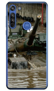 xmqtHgRNV 74 A iNAj moto g8 XT2045 MVNOX}ziSIMt[[j Coverfull n[hP[X moto g8 P[X moto g8 Jo[ gg8 P[X gg8 Jo[ gW[8 P[