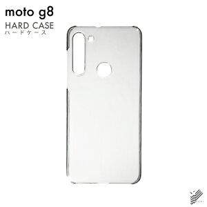 �����o�� moto g8 XT2045/MVNO�X�}�z�iSIM�t���[�[���j�p ���n�P�[�X �i�N���A�j �N���A�P�[�X moto g8 �P�[�X moto g8 �J�o�[ ���gg8 �P�[�X ���gg8 �J�o�[ ���g�W�[8 �P�[�X ���g�W�[8 �J�o�[ motog8