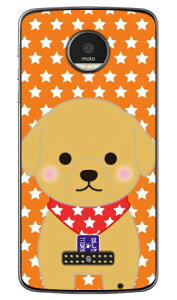 �����ΎO�Z��V���[�Y �}�t�B�� �i�N���A�j Moto Z XT1650 MVNO�X�}�z�iSIM�t���[�[���j ���� �󒍐��Y �X�}�z�P�[�X �n�[�h�P�[�X ��������