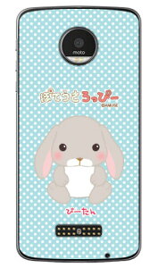 �ۂĂ�������ҁ[�V���[�Y �ҁ[���� �i�N���A�j Moto Z XT1650 MVNO�X�}�z�iSIM�t���[�[���j moto z xt1650 �P�[�X moto z xt1650 �J�o�[ ���g�[�b�gxt�P�[�X ���g�[�b�gxt�J�o�[ motozxt�P�[�X motozxt�J�o�[ si