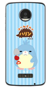 �͂�˂��݂̃n�����V���[�Y ���O �i�N���A�j Moto Z XT1650 MVNO�X�}�z�iSIM�t���[�[���j �n�[�h�P�[�X moto z xt1650 �P�[�X moto z xt1650 �J�o�[ ���g�[�b�gxt�P�[�X ���g�[�b�gxt�J�o�[ motozxt�P�[�X mot