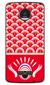 ̂ڂ  iNAj Moto Z XT1650 MVNOX}ziSIMt[[j Coverfull moto z xt1650 P[X moto z xt1650 Jo[ g[bgxtP[X g[bgxtJo[ motozxtP[X motozxtJo[ simt[ X}zP