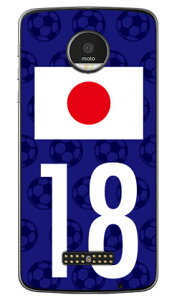 Cf LTD {\`[18 iNAj Moto Z XT1650 MVNOX}ziSIMt[[j Coverfull moto z xt1650 P[X moto z xt1650 Jo[ g[bgxtP[X g[bgxtJo[ motozxtP[X motozxtJo[ sim