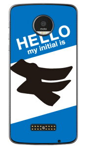 Cf LTD �n���[�C�j�V���� F �u���[ �i�N���A�j Moto Z XT1650 MVNO�X�}�z�iSIM�t���[�[���j Coverfull moto z xt1650 �P�[�X moto z xt1650 �J�o�[ ���g�[�b�gxt�P�[�X ���g�[�b�gxt�J�o�[ motozxt�P�[�X motozxt�J�o