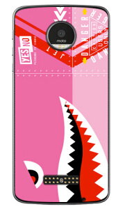 V[N sN iNAj Moto Z XT1650 MVNOX}ziSIMt[[j YESNO moto z xt1650 P[X moto z xt1650 Jo[ g[bgxtP[X g[bgxtJo[ motozxtP[X motozxtJo[ simt[ X}z