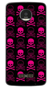 XJ ubN×sN iNAj Moto Z XT1650 MVNOX}ziSIMt[[j SECOND SKIN moto z xt1650 P[X moto z xt1650 Jo[ g[bgxtP[X g[bgxtJo[ motozxtP[X motozxtJo[ simt