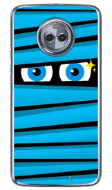 ミイラくん ブルー （クリア） Moto X4 XT1900 MVNOスマホ（SIMフリー端末） YESNO moto x4 ケース moto x4 カバー motox4 ケース motox4 カバー モト x4 ケース モト x4 カバー モトx4ケース モトx4カバー simフリー android 送料無料