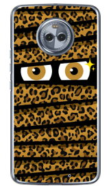 ミイラくん レオパードブラウン （クリア） Moto X4 XT1900 MVNOスマホ（SIMフリー端末） YESNO moto x4 ケース moto x4 カバー motox4 ケース motox4 カバー モト x4 ケース モト x4 カバー モトx4ケース モトx4カバー simフリー 送料無料