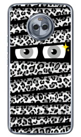 ミイラくん レオパードグレー （クリア） Moto X4 XT1900 MVNOスマホ（SIMフリー端末） YESNO moto x4 ケース moto x4 カバー motox4 ケース motox4 カバー モト x4 ケース モト x4 カバー モトx4ケース モトx4カバー simフリー 送料無料