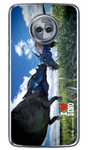 Dinosaur Design fUCV[Y upLPt@TEXv iNAj Moto X4 XT1900 MVNOX}ziSIMt[[j moto x4 P[X moto x4 Jo[ motox4 P[X motox4 Jo[ g x4 P[X g x4 J