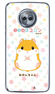 ͂ރRV[Y ݂񂿂 iNAj Moto X4 XT1900 MVNOX}ziSIMt[[j moto x4 P[X moto x4 Jo[ motox4 P[X motox4 Jo[ g x4 P[X g x4 Jo[ gx4P[X g