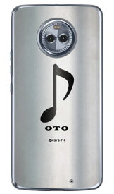 楽天市場 Motox4 ケースの通販